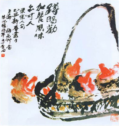 Chinese painting
