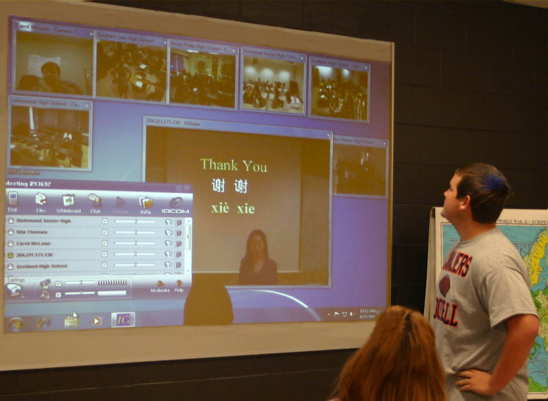Read the full story, CCCC instructor brings China to schools via BRAC videoconferencing