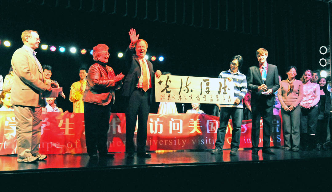 Xiamen University performers delight audience